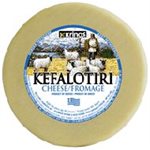 Kefalotyri Cheese 10kg