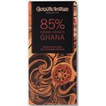 Amatller 85% Chocolate Bar Ghana 10 / 70g